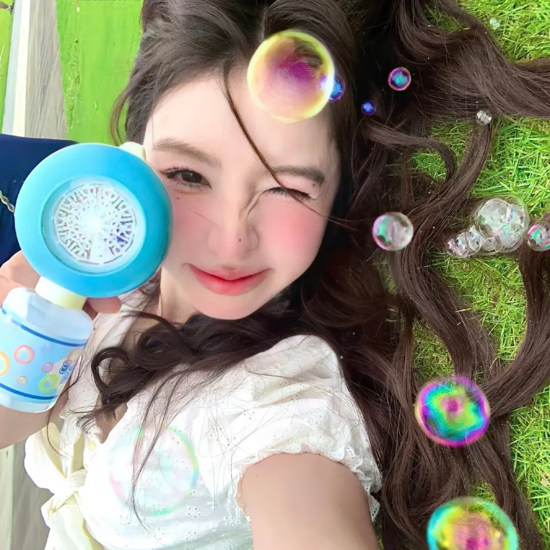 借你俩胆